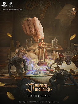 画像ギャラリー No.005のサムネイル画像 / 「Journey of Monarch - 君主の道」,新領地ギランや新英雄カリトラを実装するアップデートを実施
