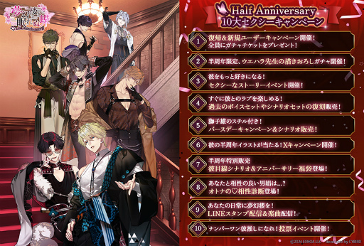 ���������꡼ No.001�Υ���ͥ������ / �फ������̤ʥ�å�����������̴��ϰ��̲���ĳ�ץϡ��ե��˥С����꡼���������ԡ�2025ǯ����ۿ��������10�祻�����������ڡ���ɳ�����