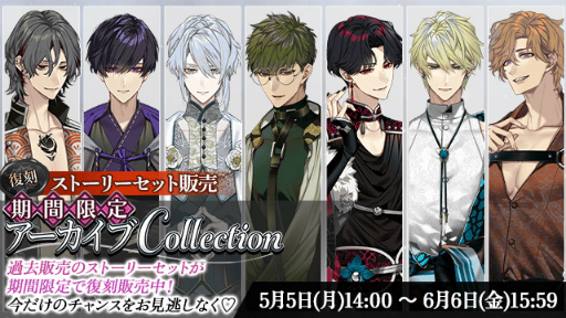 ���������꡼ No.004�Υ���ͥ������ / �फ������̤ʥ�å�����������̴��ϰ��̲���ĳ�ץϡ��ե��˥С����꡼���������ԡ�2025ǯ����ۿ��������10�祻�����������ڡ���ɳ�����