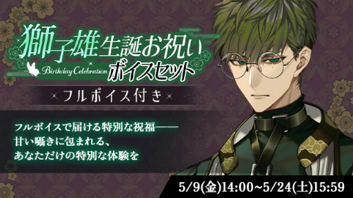 ���������꡼ No.005�Υ���ͥ������ / �फ������̤ʥ�å�����������̴��ϰ��̲���ĳ�ץϡ��ե��˥С����꡼���������ԡ�2025ǯ����ۿ��������10�祻�����������ڡ���ɳ�����