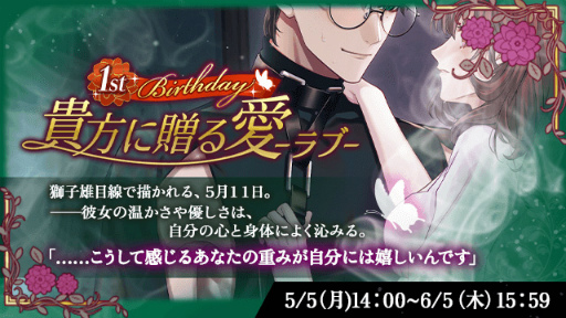 ���������꡼ No.006�Υ���ͥ������ / �फ������̤ʥ�å�����������̴��ϰ��̲���ĳ�ץϡ��ե��˥С����꡼���������ԡ�2025ǯ����ۿ��������10�祻�����������ڡ���ɳ�����