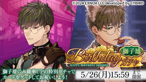 ���������꡼ No.007�Υ���ͥ������ / �फ������̤ʥ�å�����������̴��ϰ��̲���ĳ�ץϡ��ե��˥С����꡼���������ԡ�2025ǯ����ۿ��������10�祻�����������ڡ���ɳ�����