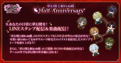 ���������꡼ No.010�Υ���ͥ������ / �फ������̤ʥ�å�����������̴��ϰ��̲���ĳ�ץϡ��ե��˥С����꡼���������ԡ�2025ǯ����ۿ��������10�祻�����������ڡ���ɳ�����