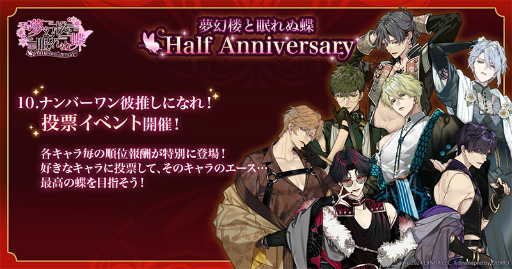 ���������꡼ No.011�Υ���ͥ������ / �फ������̤ʥ�å�����������̴��ϰ��̲���ĳ�ץϡ��ե��˥С����꡼���������ԡ�2025ǯ����ۿ��������10�祻�����������ڡ���ɳ�����