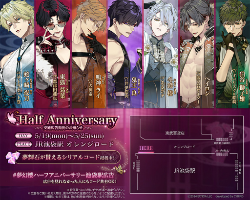 ���������꡼ No.012�Υ���ͥ������ / �फ������̤ʥ�å�����������̴��ϰ��̲���ĳ�ץϡ��ե��˥С����꡼���������ԡ�2025ǯ����ۿ��������10�祻�����������ڡ���ɳ�����