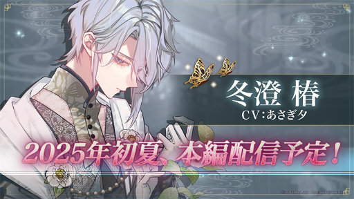 ���������꡼ No.013�Υ���ͥ������ / �फ������̤ʥ�å�����������̴��ϰ��̲���ĳ�ץϡ��ե��˥С����꡼���������ԡ�2025ǯ����ۿ��������10�祻�����������ڡ���ɳ�����