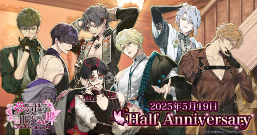 ���������꡼ No.014�Υ���ͥ������ / �फ������̤ʥ�å�����������̴��ϰ��̲���ĳ�ץϡ��ե��˥С����꡼���������ԡ�2025ǯ����ۿ��������10�祻�����������ڡ���ɳ�����