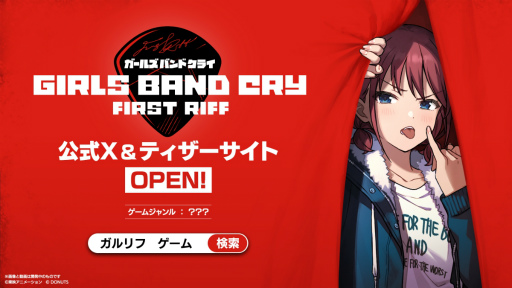 ꡼ No.001Υͥ / 륯̾Τϡ֥륺Хɥ饤 First RiffסƥȡPVXȤ