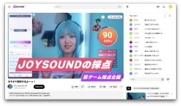 饤ۿưԤͤΤΡ֥饪JOYSOUND for STREAMERס10291400˥ӥ