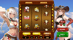 Western Slot Machine