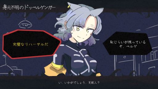 ꡼ No.003Υͥ / Ǥʤߤ򱿱ĤƤǥե󥹡HauntedManagerס86ȯ䡣ȤƤ⥤⡼ɤϿ