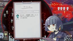 ꡼ No.004Υͥ / Ǥʤߤ򱿱ĤƤǥե󥹡HauntedManagerס86ȯ䡣ȤƤ⥤⡼ɤϿ