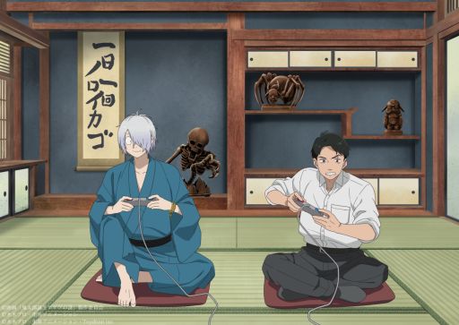 画像ギャラリー No.001のサムネイル画像 / 「ノロイカゴ ゲゲゲの夜」×映画「鬼太郎誕生 ゲゲゲの謎」コラボコスチュームを5月1日に実装。鬼太郎の父と水木の衣装を着た一般人を追加