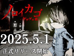 4ͶϤæХۥ顼֥Υ סSteam꡼Ųפȿơֹۻפо