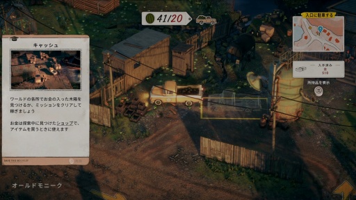 ꡼ No.010Υͥ / Υץ쥤ݡ1959ǯʷϵäפγ¤ߤ֤òʤǥХ꡼ Deliver At All CostsפΥϥʥߥåҲ