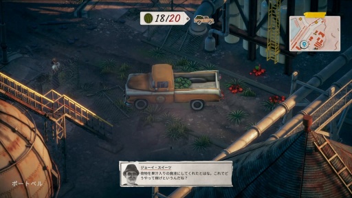 ꡼ No.018Υͥ / Υץ쥤ݡ1959ǯʷϵäפγ¤ߤ֤òʤǥХ꡼ Deliver At All CostsפΥϥʥߥåҲ