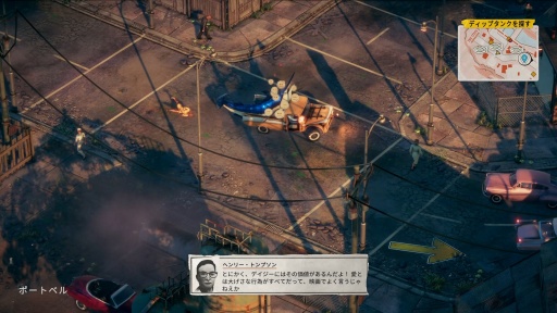 ꡼ No.019Υͥ / Υץ쥤ݡ1959ǯʷϵäפγ¤ߤ֤òʤǥХ꡼ Deliver At All CostsפΥϥʥߥåҲ