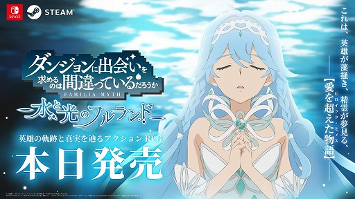 ���������꡼ No.001�Υ���ͥ������ / �֥��󥸥��˽в񤤤����Τϴְ�äƤ���������� ��ȸ��Υե���ɡ�����ȯ�䡣TV���˥��ǡ�˭���ν����ӡפΤ��θ������