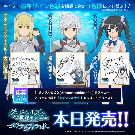 ���������꡼ No.008�Υ���ͥ������ / �֥��󥸥��˽в񤤤����Τϴְ�äƤ���������� ��ȸ��Υե���ɡ�����ȯ�䡣TV���˥��ǡ�˭���ν����ӡפΤ��θ������