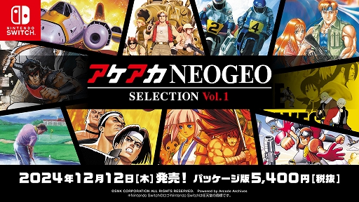 NEOGEO̾/10ȥϿ֥NEOGEO 쥯ס1Ƥ2Ƥ1212ȯ