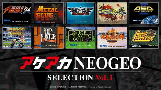 NEOGEO̾/10ȥϿ֥NEOGEO 쥯ס1Ƥ2Ƥ1212ȯ