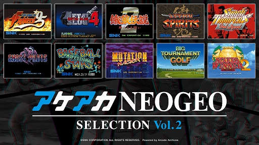 NEOGEO̾/10ȥϿ֥NEOGEO 쥯ס1Ƥ2Ƥ1212ȯ