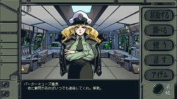 ꡼ No.004Υͥ / ֵưϥɥå ۷ʪPS5/SwitchѥåǤȯ䡣ȥ֥å䥢륰åɥȥåƱ