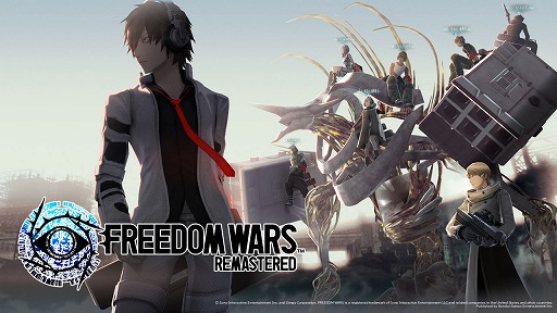 FREEDOM WARS Remasteredס2025ǯ19ȯꡣ10ǯλФPS5/PS4/Switch/PC