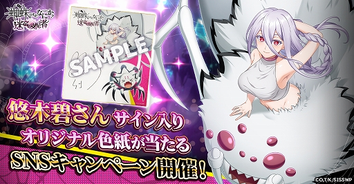 ꡼ No.002Υͥ / Ǥʤˤ µܤλۼԡסƮ˻(CVͪ ˡˤΥܥʹ륢åץǡȤ»