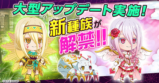 画像ギャラリー No.001のサムネイル画像 / 「蜘蛛ですが、なにか? 迷宮の支配者」,新種族を追加するアップデートを実施