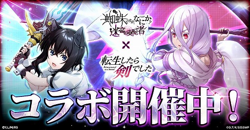 ꡼ No.001Υͥ / Ǥʤˤ µܤλۼԡסTV˥žǤץܤ򳫻ϡե䥢ޥȤ餬