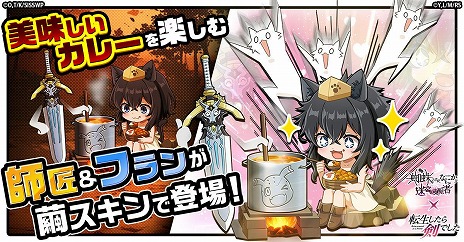 ꡼ No.008Υͥ / Ǥʤˤ µܤλۼԡסTV˥žǤץܤ򳫻ϡե䥢ޥȤ餬