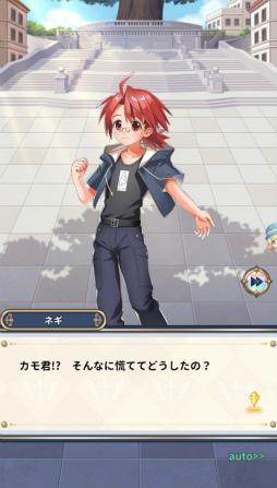 ꡼ No.003Υͥ / Υץ쥤ݡϤʤΥҥïä!?ͥڤ饹Ȥо줹ˡͥޡޤۤѥ˥åפץ쥤