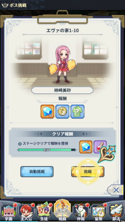 ꡼ No.005Υͥ / Υץ쥤ݡϤʤΥҥïä!?ͥڤ饹Ȥо줹ˡͥޡޤۤѥ˥åפץ쥤