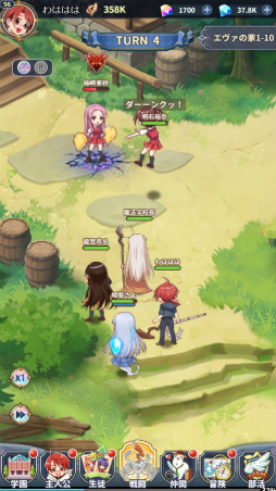 ꡼ No.006Υͥ / Υץ쥤ݡϤʤΥҥïä!?ͥڤ饹Ȥо줹ˡͥޡޤۤѥ˥åפץ쥤