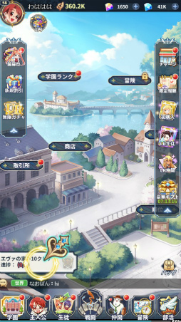 ꡼ No.007Υͥ / Υץ쥤ݡϤʤΥҥïä!?ͥڤ饹Ȥо줹ˡͥޡޤۤѥ˥åפץ쥤