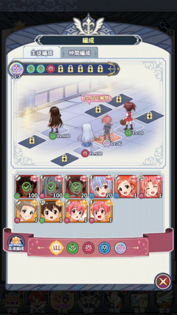 ꡼ No.008Υͥ / Υץ쥤ݡϤʤΥҥïä!?ͥڤ饹Ȥо줹ˡͥޡޤۤѥ˥åפץ쥤