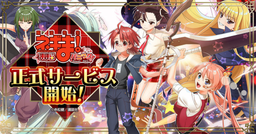 ꡼ No.009Υͥ / Υץ쥤ݡϤʤΥҥïä!?ͥڤ饹Ȥо줹ˡͥޡޤۤѥ˥åפץ쥤