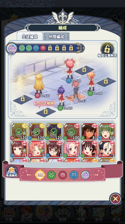 ꡼ No.010Υͥ / Υץ쥤ݡϤʤΥҥïä!?ͥڤ饹Ȥо줹ˡͥޡޤۤѥ˥åפץ쥤