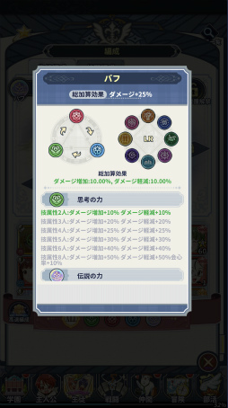 ꡼ No.011Υͥ / Υץ쥤ݡϤʤΥҥïä!?ͥڤ饹Ȥо줹ˡͥޡޤۤѥ˥åפץ쥤