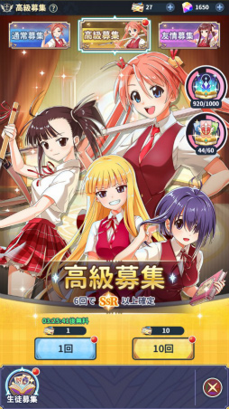 ꡼ No.014Υͥ / Υץ쥤ݡϤʤΥҥïä!?ͥڤ饹Ȥо줹ˡͥޡޤۤѥ˥åפץ쥤