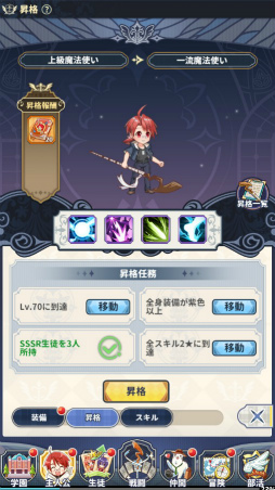 ꡼ No.016Υͥ / Υץ쥤ݡϤʤΥҥïä!?ͥڤ饹Ȥо줹ˡͥޡޤۤѥ˥åפץ쥤