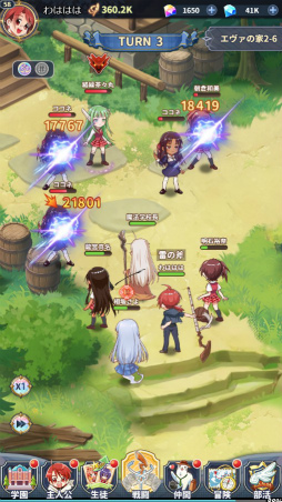 ꡼ No.019Υͥ / Υץ쥤ݡϤʤΥҥïä!?ͥڤ饹Ȥо줹ˡͥޡޤۤѥ˥åפץ쥤