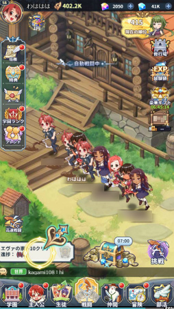 ꡼ No.020Υͥ / Υץ쥤ݡϤʤΥҥïä!?ͥڤ饹Ȥо줹ˡͥޡޤۤѥ˥åפץ쥤