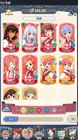 ꡼ No.021Υͥ / Υץ쥤ݡϤʤΥҥïä!?ͥڤ饹Ȥо줹ˡͥޡޤۤѥ˥åפץ쥤