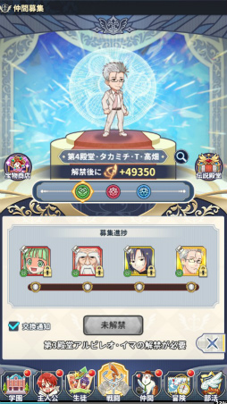 ꡼ No.022Υͥ / Υץ쥤ݡϤʤΥҥïä!?ͥڤ饹Ȥо줹ˡͥޡޤۤѥ˥åפץ쥤