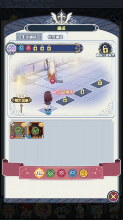 ꡼ No.023Υͥ / Υץ쥤ݡϤʤΥҥïä!?ͥڤ饹Ȥо줹ˡͥޡޤۤѥ˥åפץ쥤