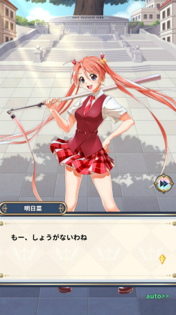 ꡼ No.024Υͥ / Υץ쥤ݡϤʤΥҥïä!?ͥڤ饹Ȥо줹ˡͥޡޤۤѥ˥åפץ쥤