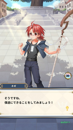 ꡼ No.025Υͥ / Υץ쥤ݡϤʤΥҥïä!?ͥڤ饹Ȥо줹ˡͥޡޤۤѥ˥åפץ쥤