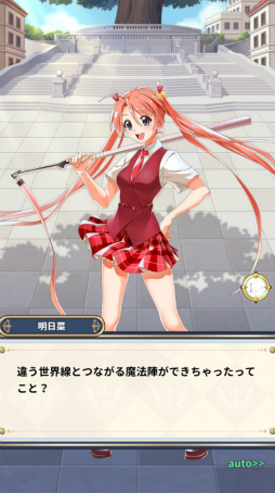 ꡼ No.027Υͥ / Υץ쥤ݡϤʤΥҥïä!?ͥڤ饹Ȥо줹ˡͥޡޤۤѥ˥åפץ쥤